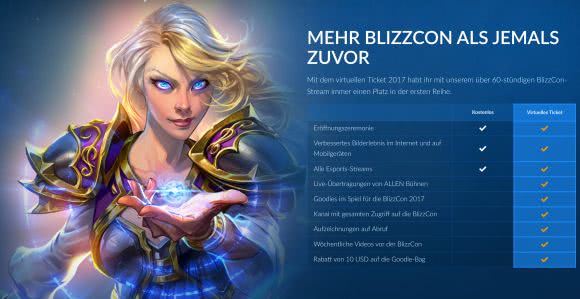 Virtuelles Ticket für die BlizzCon 2017