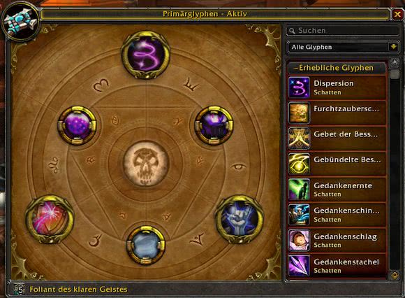 Glyphen-Interface in World of Warcraft