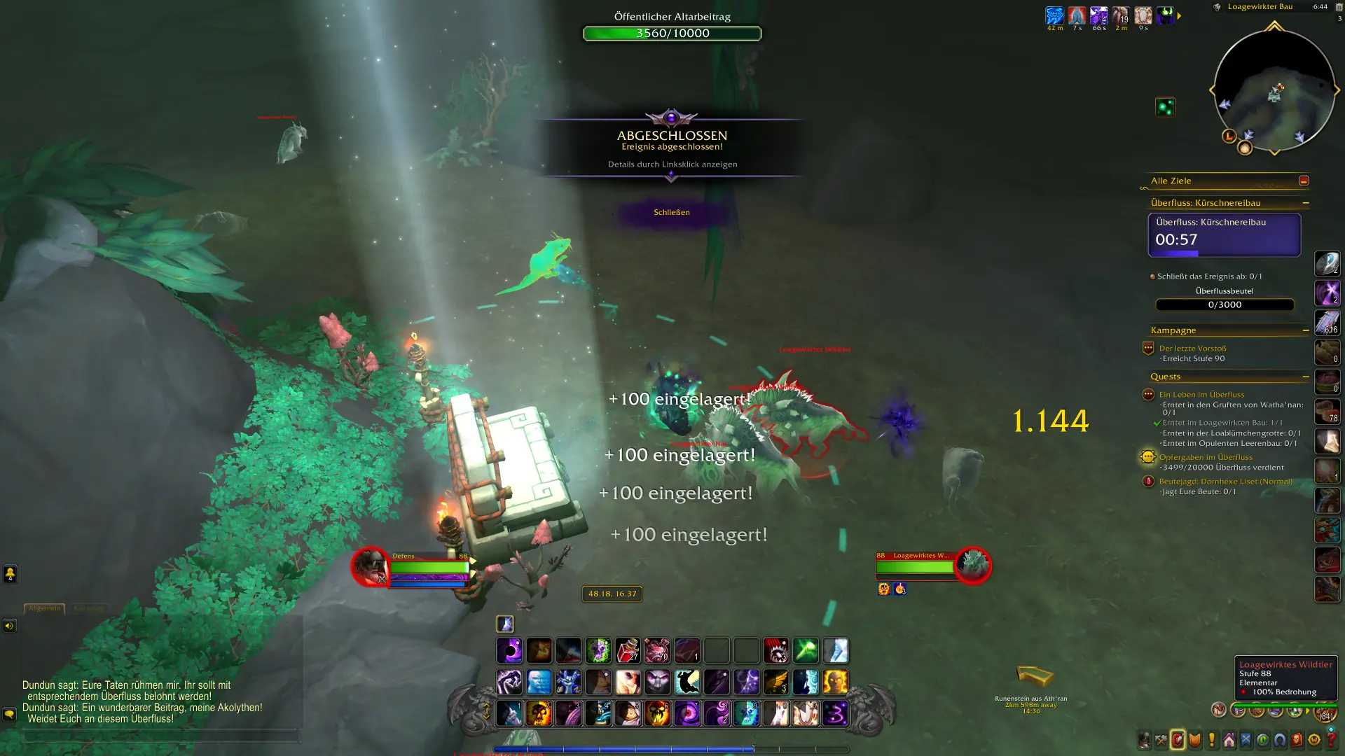 Überfluss in World of Warcraft