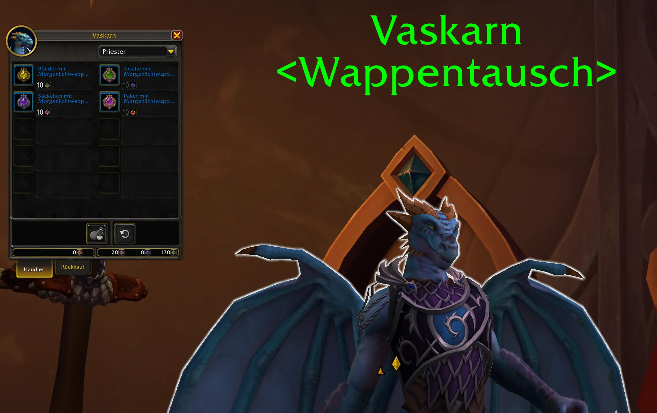 Morgenlichtwappen umtauschen