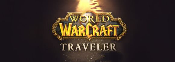 World of Warcraft: Traveler