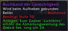 Buchband der Gerechtigkeit