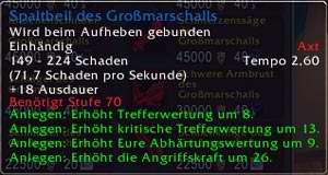 Spaltbeil des Großmarschalls