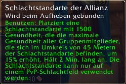 Schlachtstandarte der Allianz