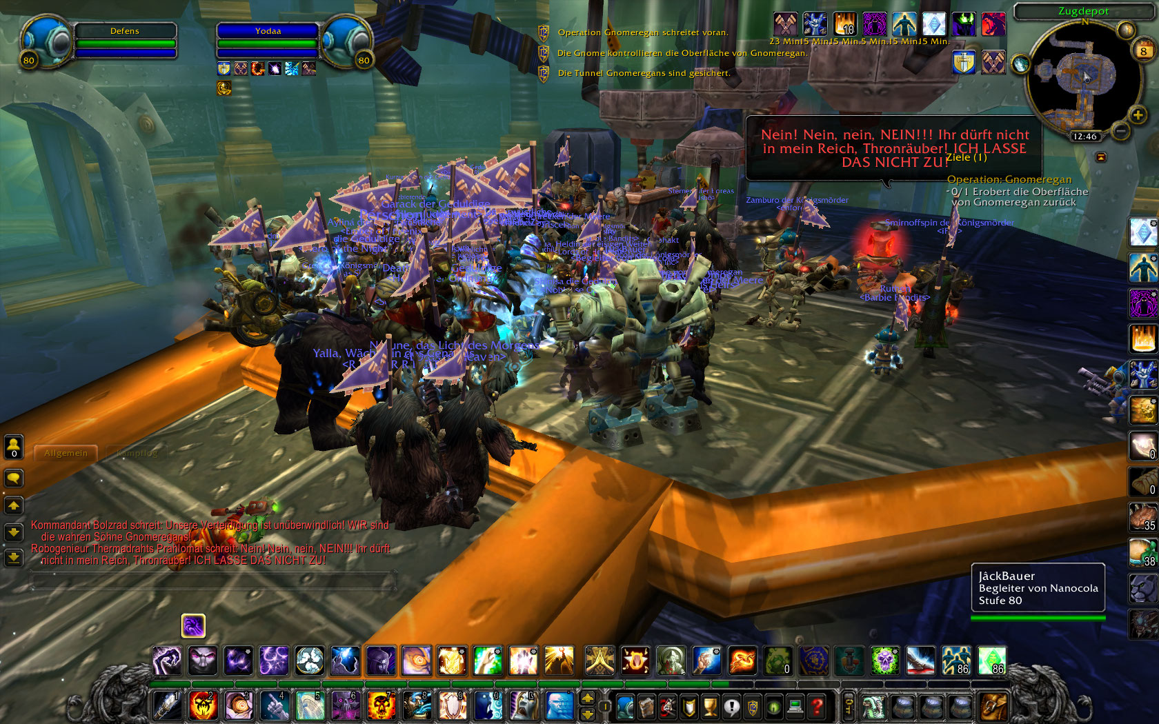 WoW Screenshots Cataclysm